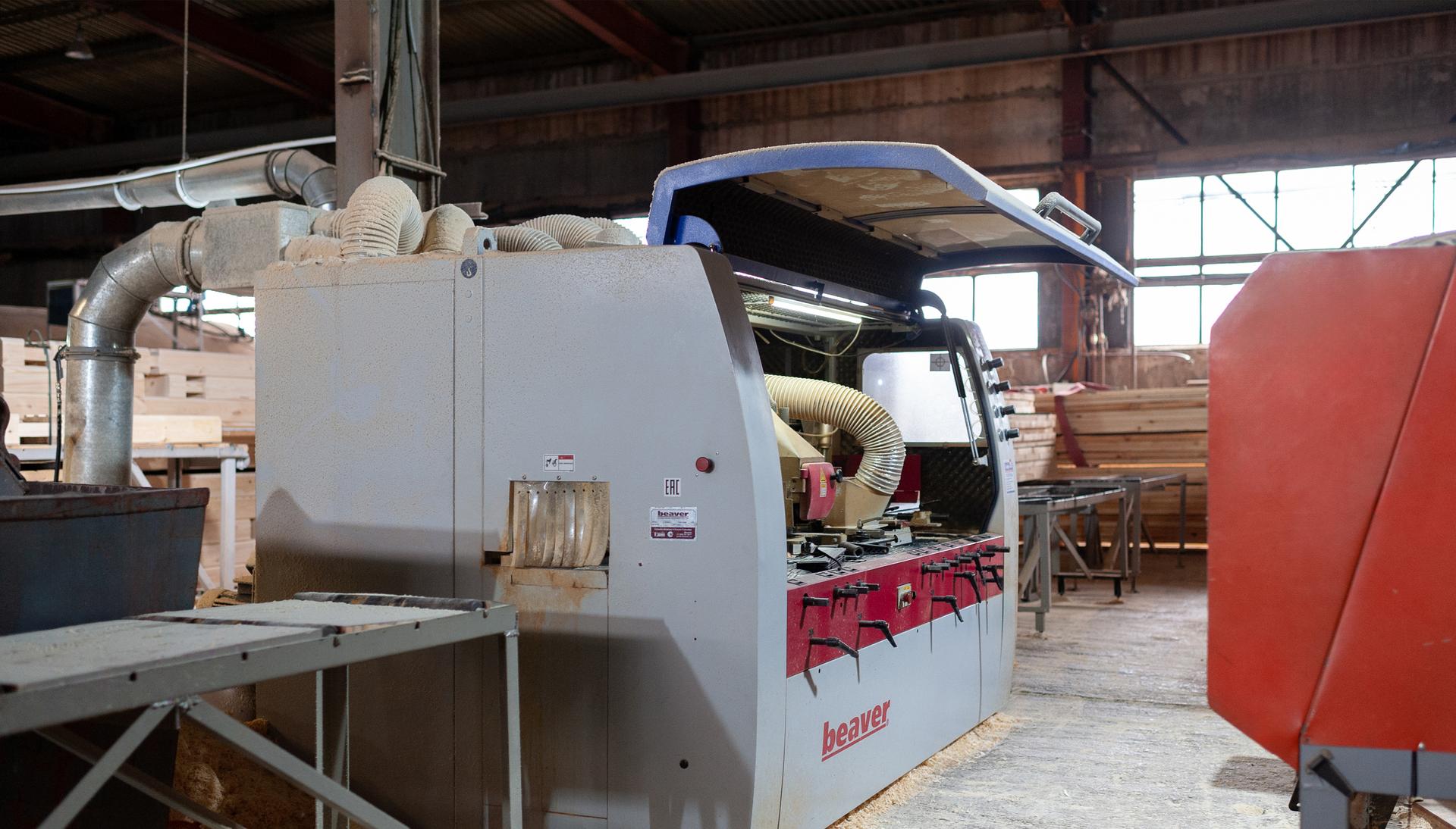 Наши преимущества